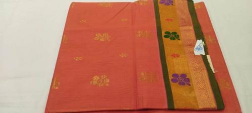 SAREES JAYANKONDAM COTTON 550 MTS